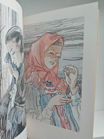 В лесах (комплект из 2 книг)