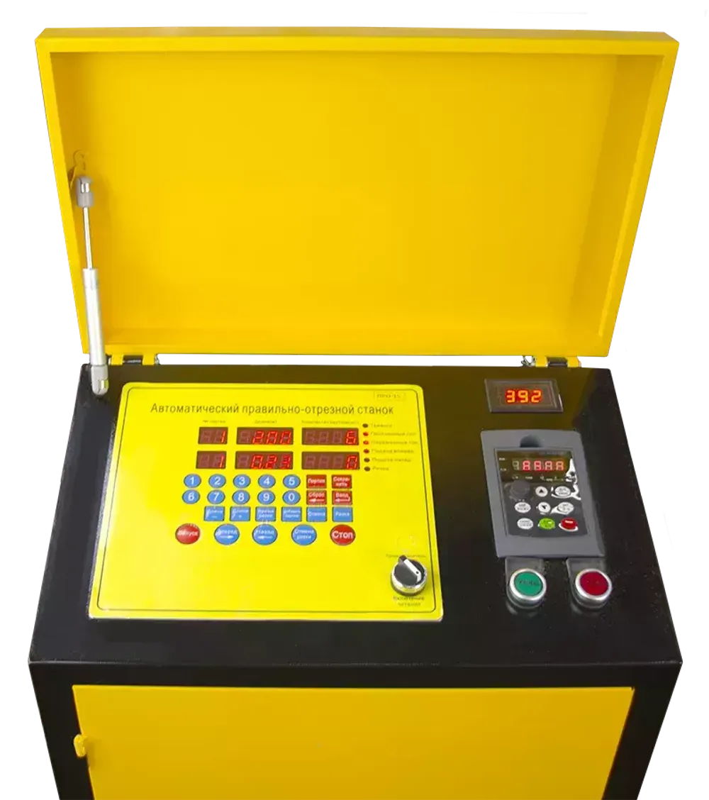 Правильно-отрезной станок ВПК ПРО-15 - [15 кВт / до 14 мм]