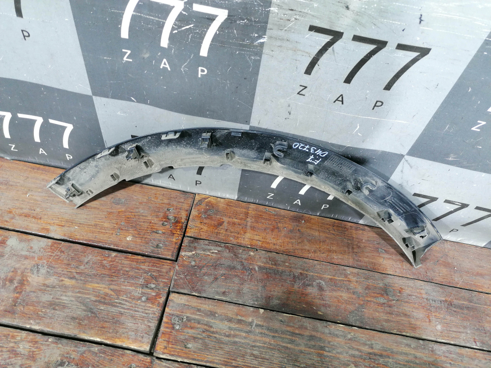 Накладка крыла заднего левого Haval F7 1, F7x 1 22-24 Б/У Оригинал 5006501XKQ11A8L