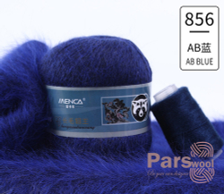 Пряжа Mink Wool (пух норки с синей этикеткой), 50г, 350м, 90%пух норки,10%полиамид (цена за 1 шт)