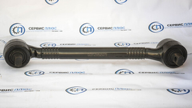 Реактивная тяга изогнутая F3000 DZ91259525275