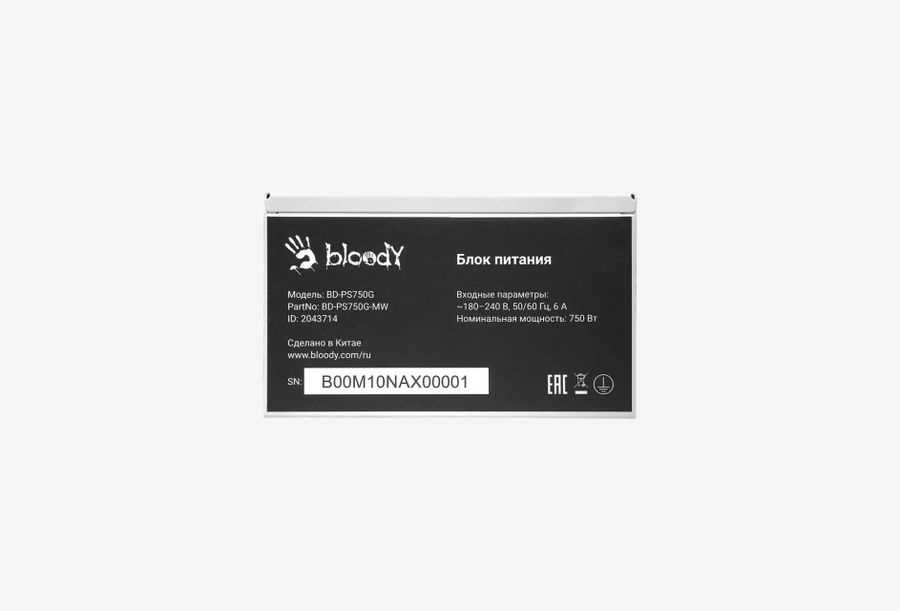 BD-PS750G-MW_1126531102201