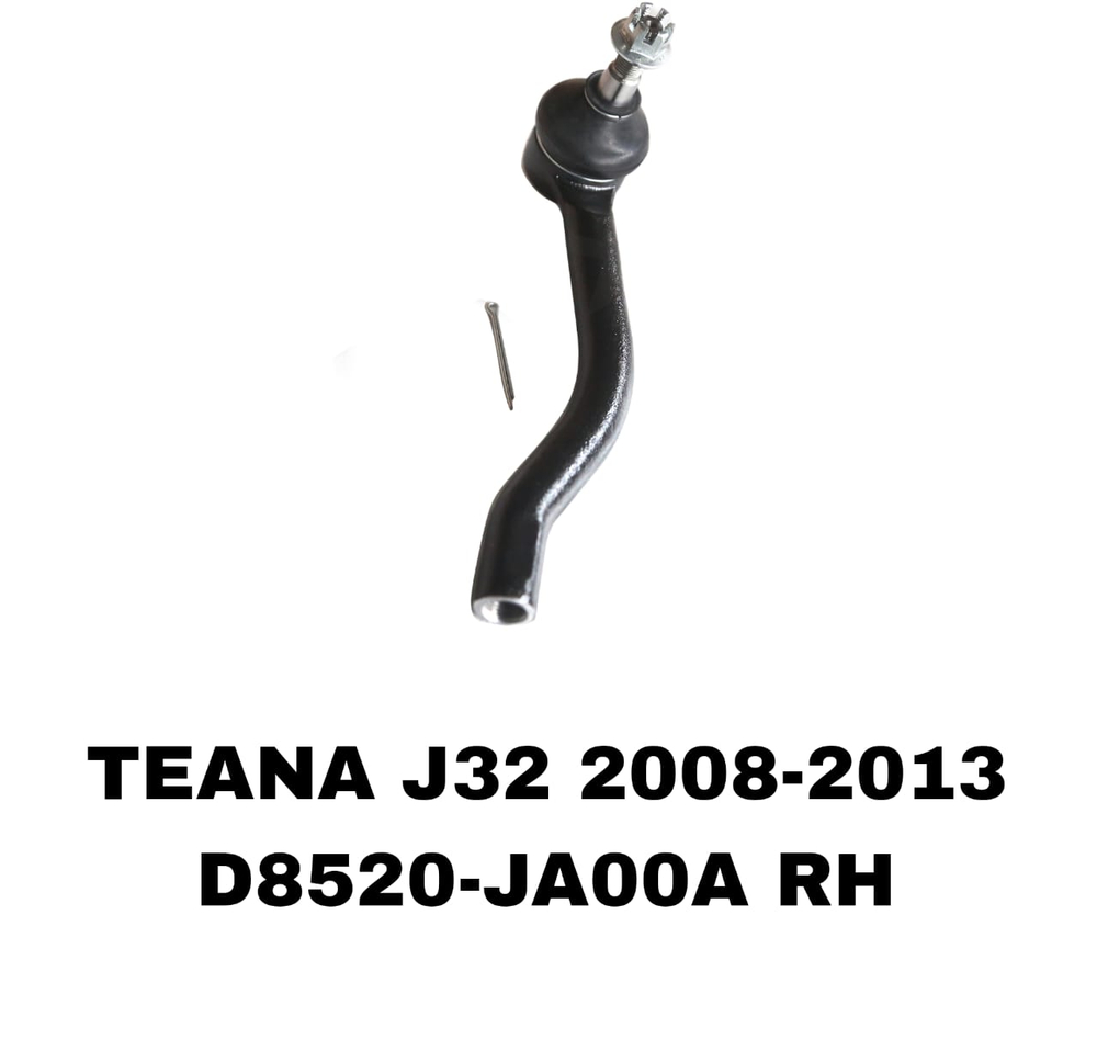 Наконечники Рулевые TEANA J32 2008-2013/MURANO Z51 / ALTIMA L32