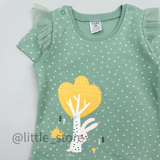 Футболка хлопковая, Горошки на пыльной мяте