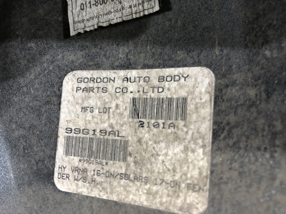 Крыло переднее левое Hyundai Solaris 2 (HCR) 17-нв Б/У  66311F9000