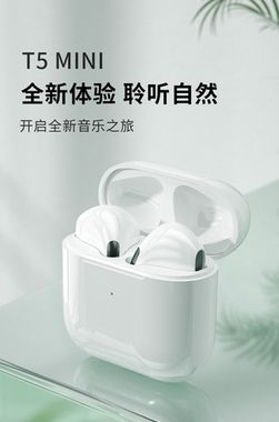 WK Bluetooth Headphones IDEAL Series T5 Mini White MOQ:10