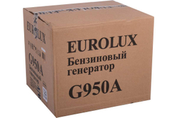 Электрогенератор G950A Eurolux