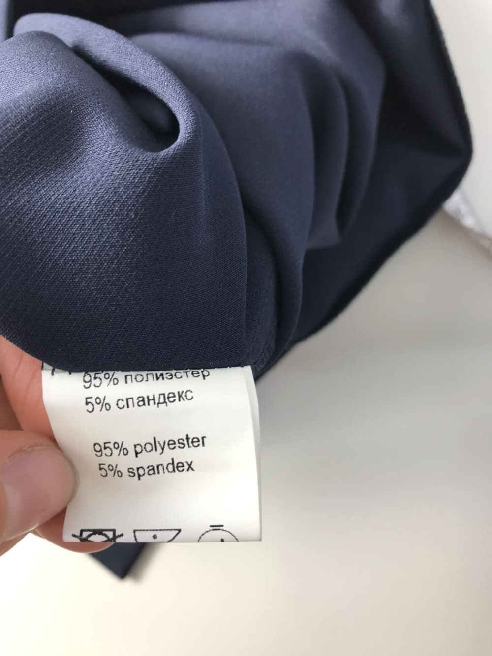 Платье MAGDA повседневное 44 размер, новое