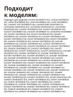 Сальник 22х40х8/11.5 GP стиральной машины Zanussi, Electolux, AEG SLB036UN (50063248004)
