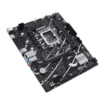 Материнская плата ASUS PRIME B760M-F, LGA1700 B760 2xDDR5 4xSATA3 2xM.2 RAID HDMI mATX