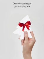 Холст на магните для росписи и рисования, размер: 9х11 см, ёлка, набор 5 штук