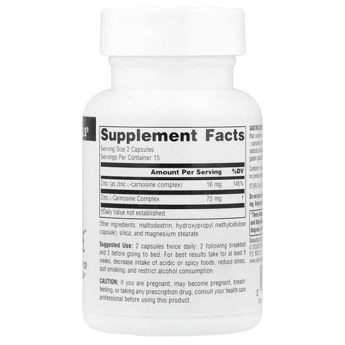 Source Naturals, GastricSoothe, 37,5 мг, 30 капсул