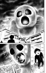 Манга Моб Психо 100. Том 5