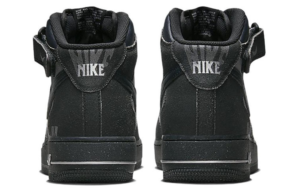 Кроссовки Nike Air Force 1 07 "Halloween"