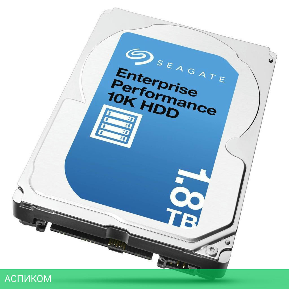 Жесткий диск Seagate Enterprise Performance 10K (ST1800MM0129)