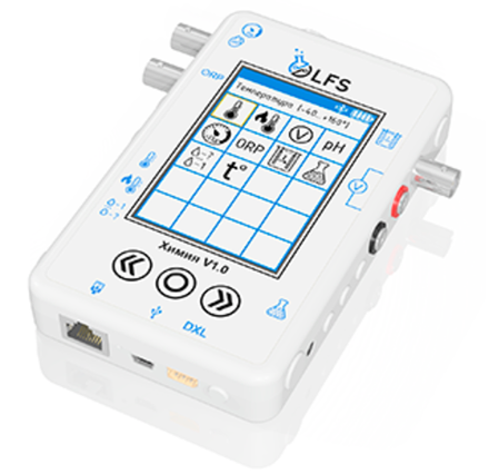 Комплект оборудования для кабинета химии для учителя (PolusLab)