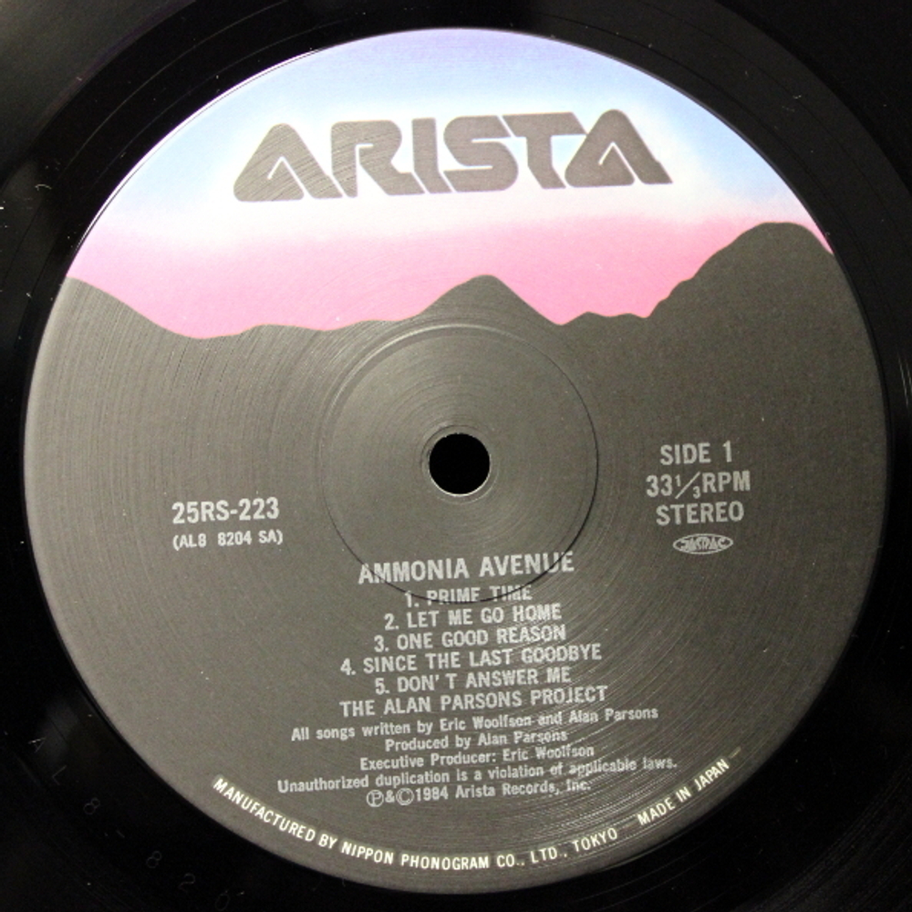 The Alan Parsons Project / Ammonia Avenue (LP)