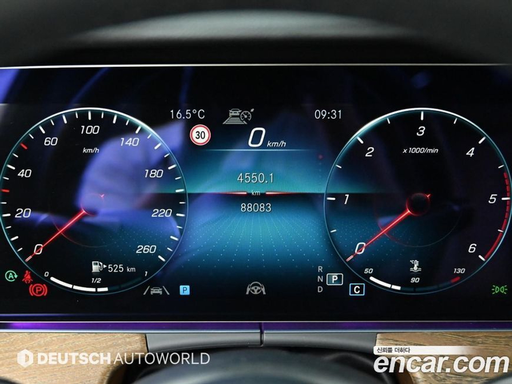 Mercedes-Benz E-Class W213 E220d 4MATIC Exclusive (07.2021)