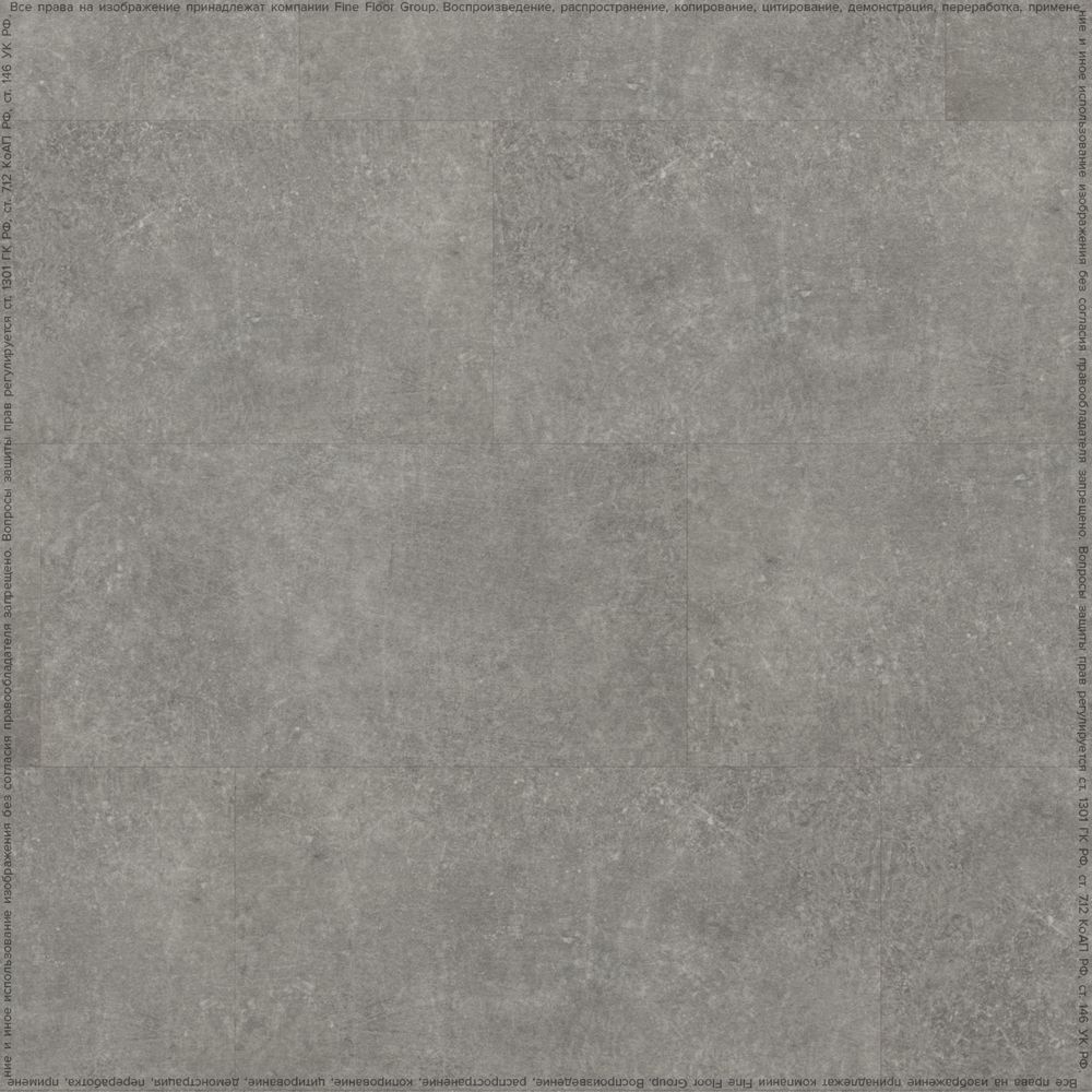 Виниловый пол FineFloor Stone FF-1559 Шато де Лош