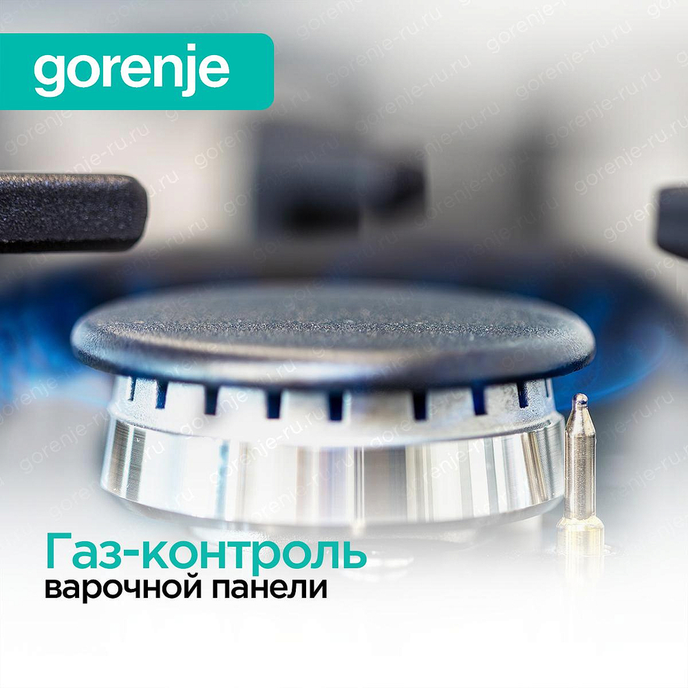 Газовая плита Gorenje GG5A21BEF
