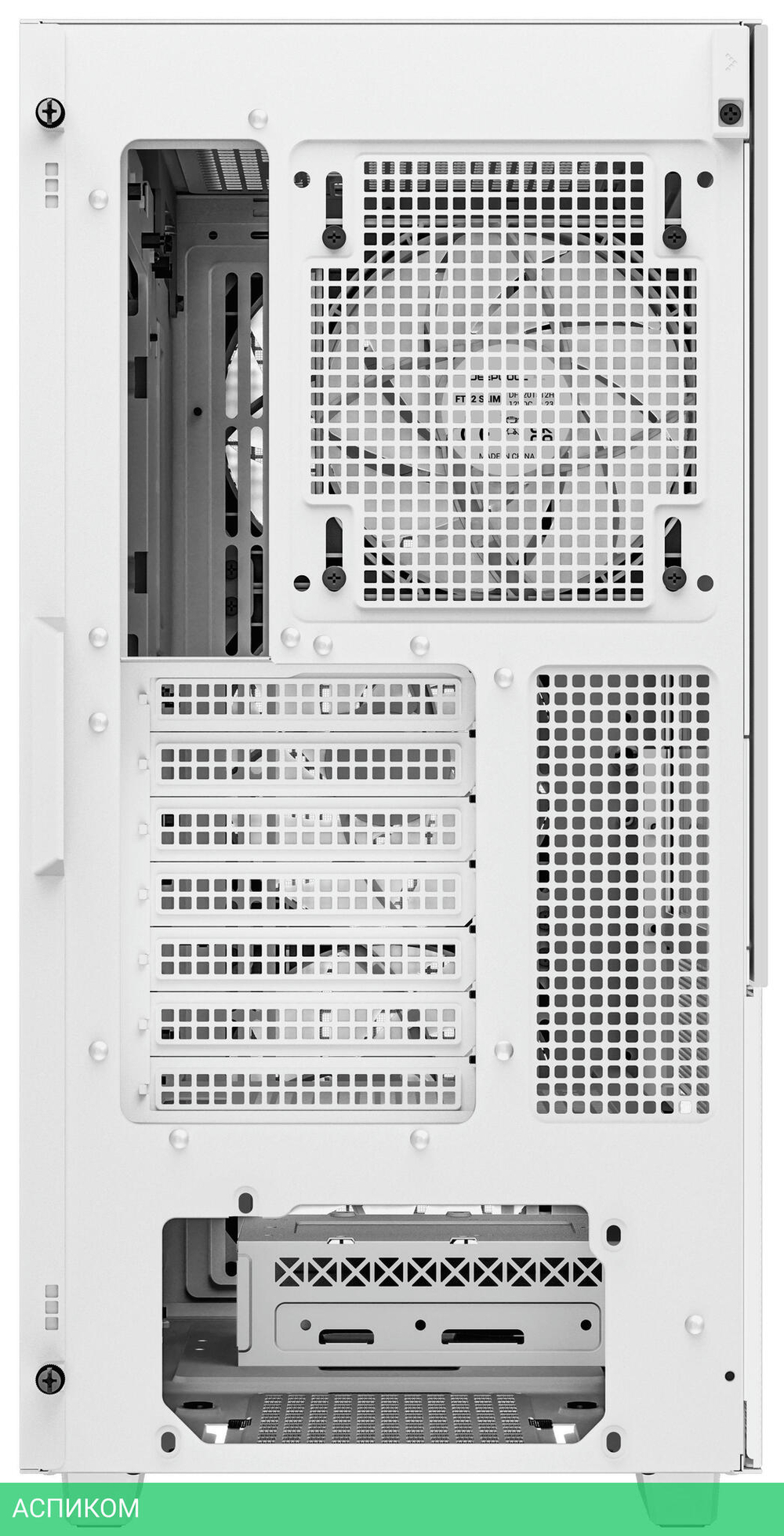 Корпус DeepCool CH560 Digital WH ATX без БП белый (R-CH560-WHAPE4D-G-1)