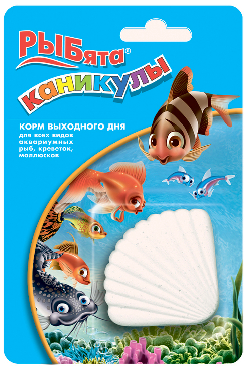 Зоомир Рыбята Каникулы корм для Всех видов аквариумных рыб выходного дня 30 гр.