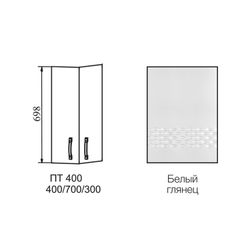 Фасад Капля Белый г ПТ 400, ДСВ Мебель