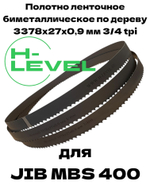 Полотно по дереву биметаллическое M42 3378х27х0,9 мм 3/4 tpi для станка JIB MBS 400