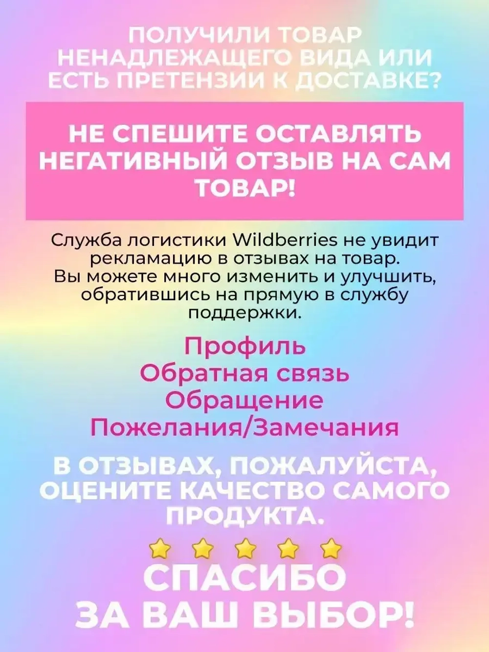 Шапка и снуд для малышей на осень