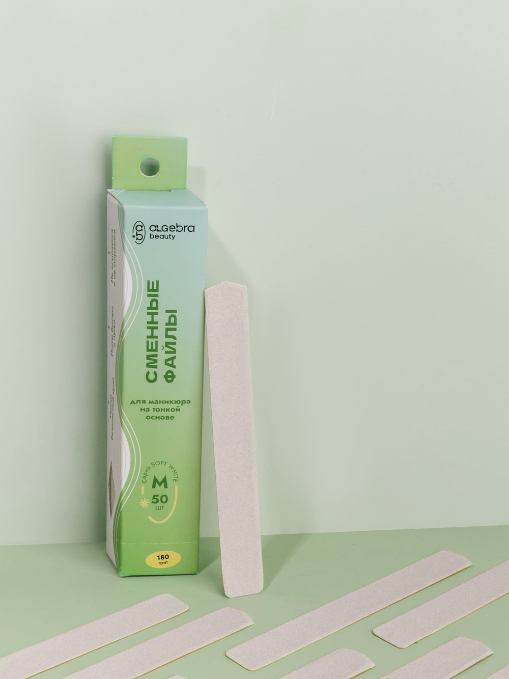 Сменные файлы на тонкой основе SOFT WHITE размер M