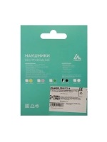 Наушники беспроводные Luazon i12, TWS, вкладыши, Bluetooth 5