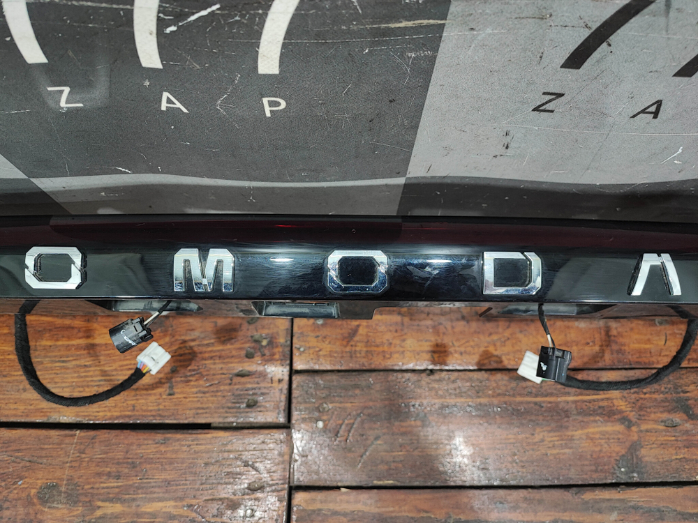 Фонарь центральный Omoda C5 22-нв Б/У Оригинал целый 605000724AA