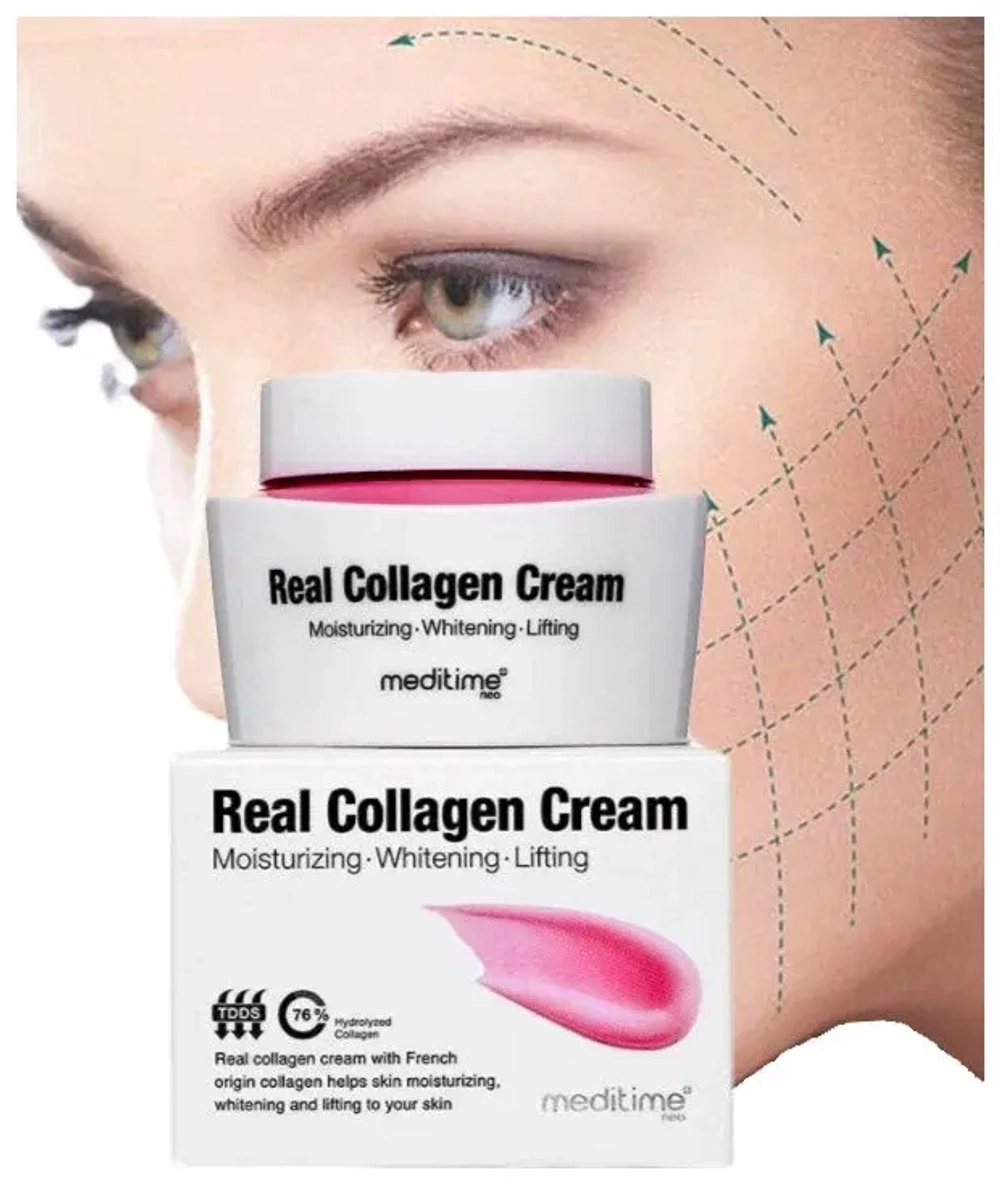 Meditime Крем антивозрастной с коллагеном Real collagen cream 50мл