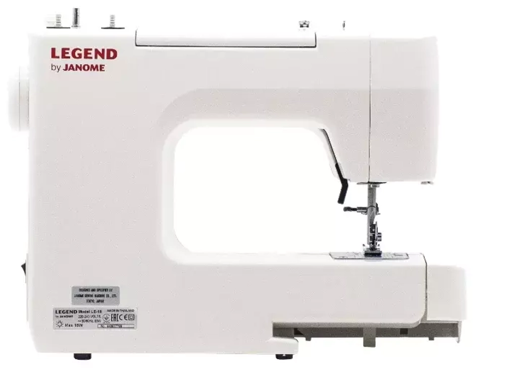 Швейная машина Janome Legend LE15
