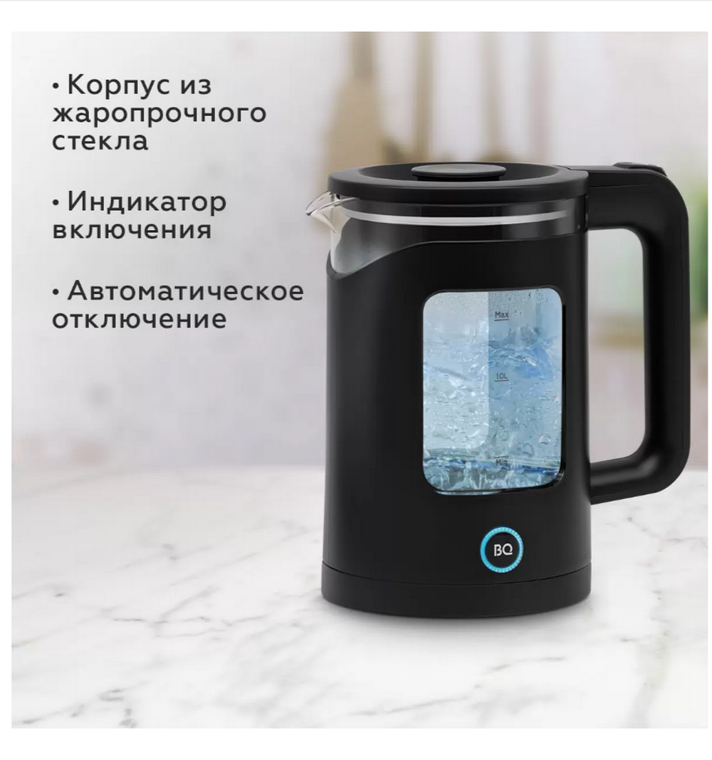Чайник электрический BQ KT2000G пластик-стекло