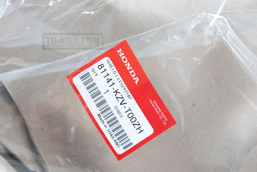 81141-KZV-T00ZH. SHIELD, L. LEG. Honda SUPER CUB110 Dream110 NBC110 (JA10-100xxxx)