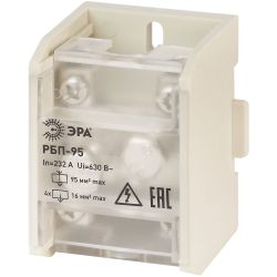 Распределительный блок проходной РБП ЭРА NO-224-77 РБП 95 1х95-4х16 мм2 232/100А | Распределительные блоки проходные РБП