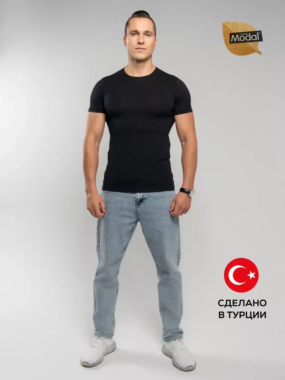 Футболка Y1902-Ч