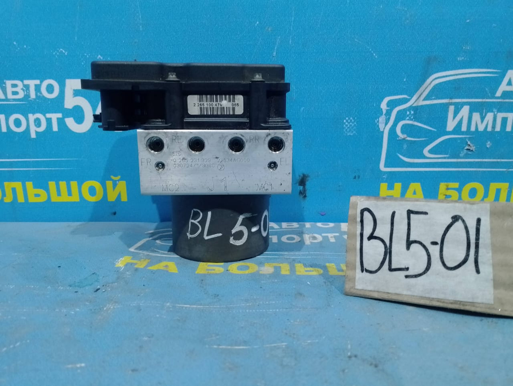 Блок ABS SUBARU LEGACY 2005