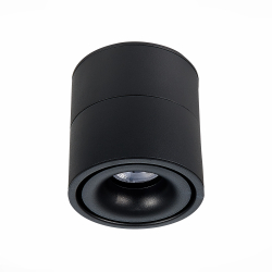 Светильник потолочный ST Luce ST652.442.12