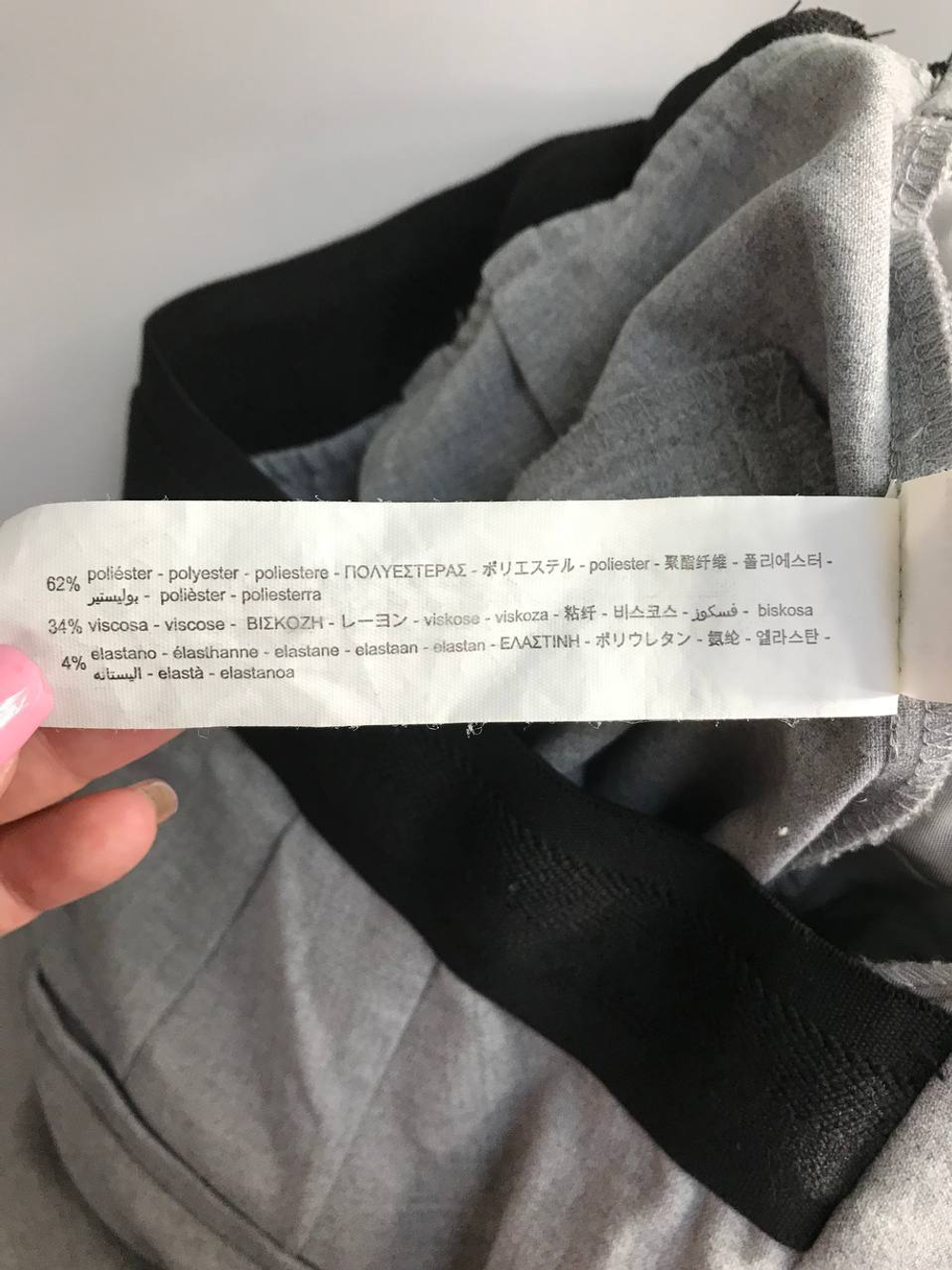 Брюки Zara светлые, маркировка S, визуально на 44 размер