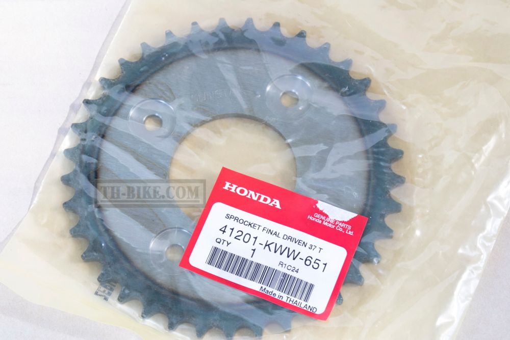 41201-KWW-651. SPROCKET COMP., FINAL DRIVEN (37T). Rear sprocket Honda Wave, Dream, Supercub. 420-37T