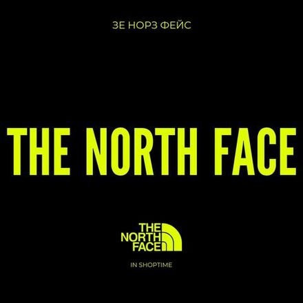 The North Face