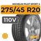 Michelin Pilot Sport 4 SUV 275/45 R20 110V XL