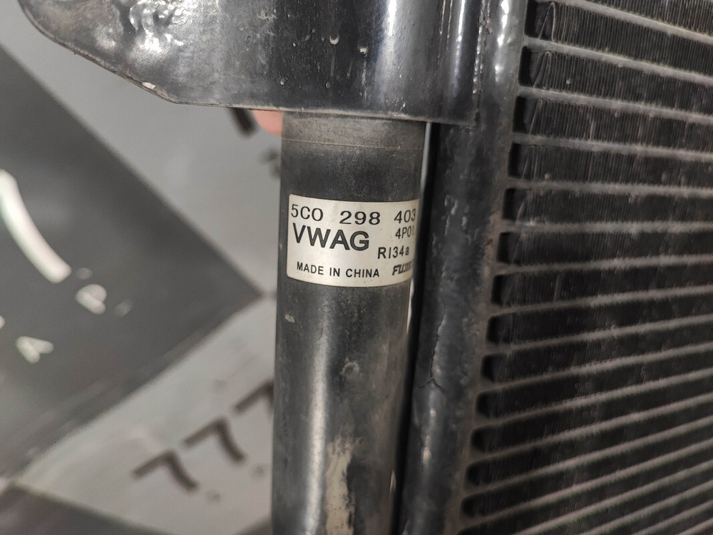 Радиатор кондиционера Volkswagen Jetta 6 10-18 Б/У Оригинал 5C0298403