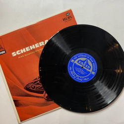 Винтажная виниловая пластинка LP Римский Корсаков Шахеразада Rimsky Korsakoff Scheherazade (USA 1957)