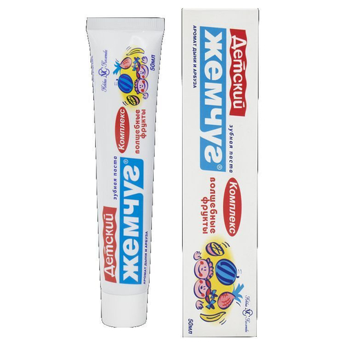 Зубная паста Новый Жемчуг Волшебные фрукты для детей 50 мл