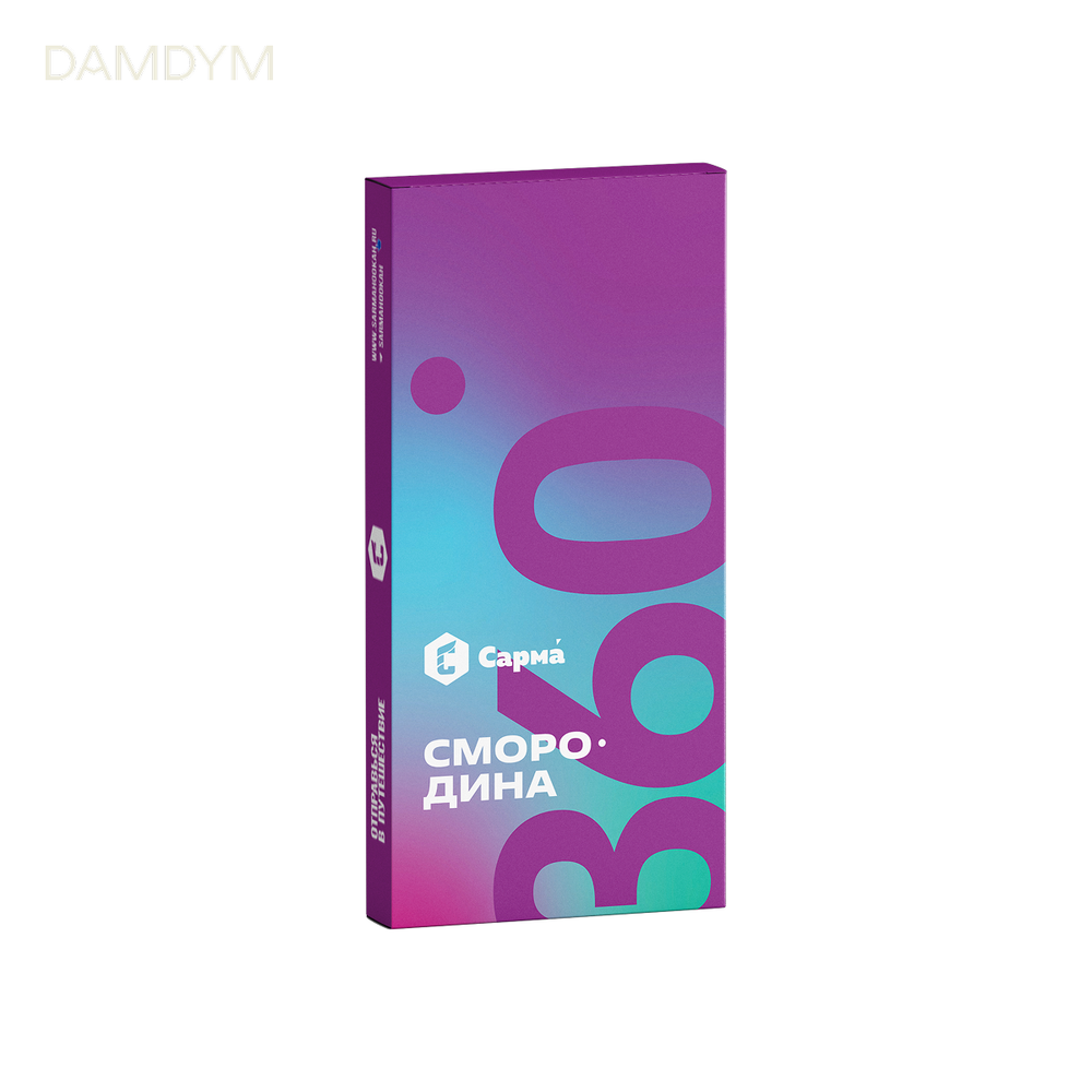 Табак для кальяна Сарма 360 Легкая 25 грамм