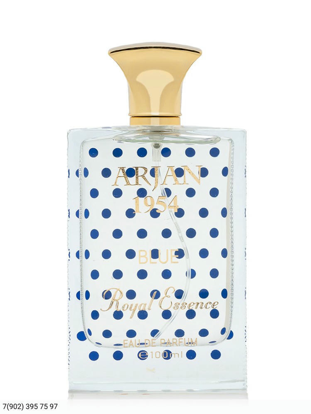 Noran Perfumes Arjan 1954 Blue