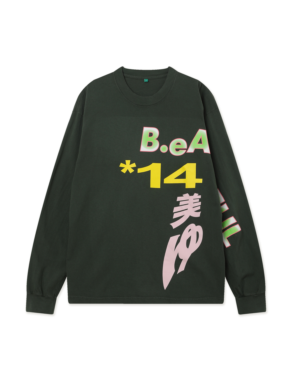 Мужской Лонгслив Rabbit